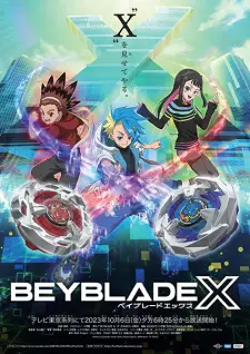 Beyblade X Episode 76 English Subbed