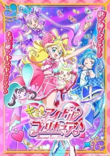 You and Idol Precure♪ Episode 14 English Subbed