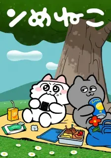 Nmeneko Episode 1 English Subbed