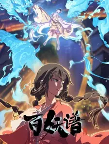Fairies Albums 5 Episode 7 English Subbed